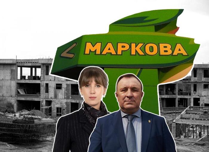 Полная ПСД! И профнепригодность Татьяны Макаревич