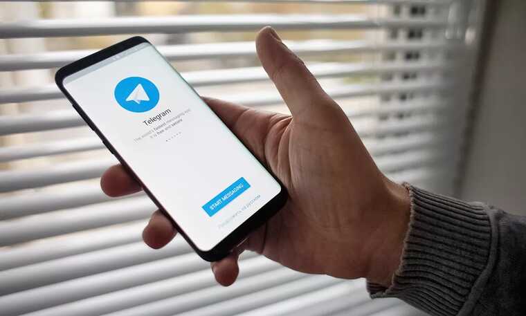 В Telegram появился платный доступ к фото и видео