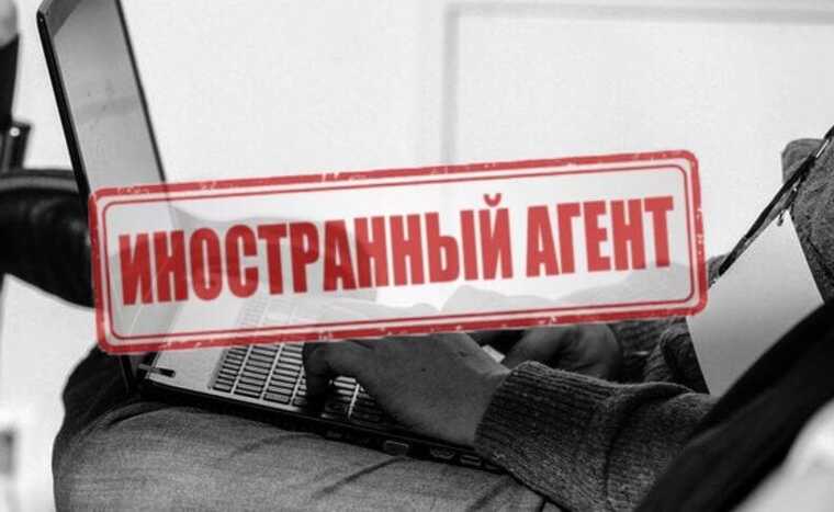 В Кыргызстане опубликовали собственный список иностранных агентов