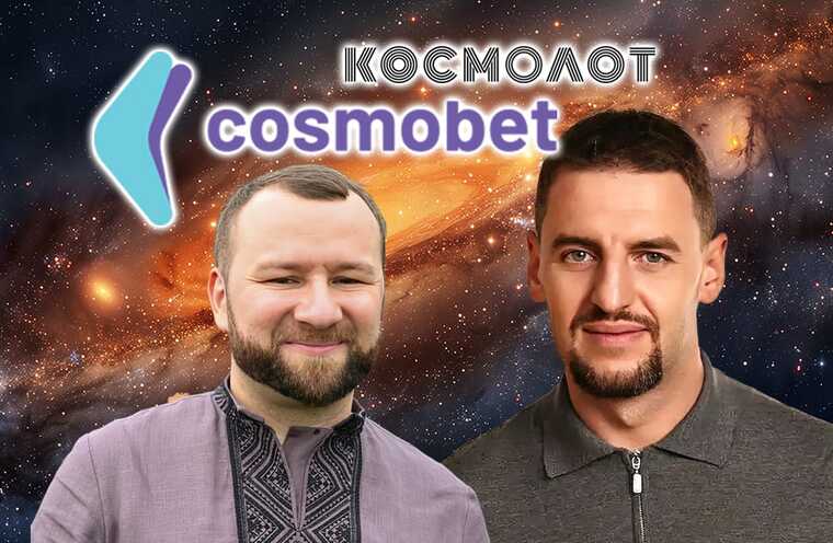 Mikhail Zborovskiy and Sergey Tokaryev: how Cosmobet turns into a scam for players