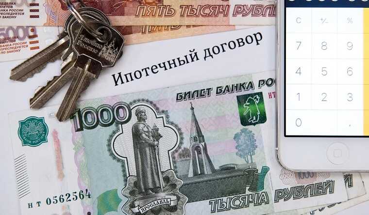 Ипотечный кризис: ставки могут вырасти до 36%